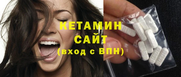а пвп мука Новочеркасск