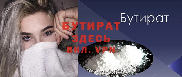 ешки Михайловка