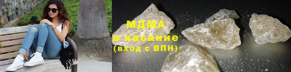 альфа пвп VHQ Наволоки