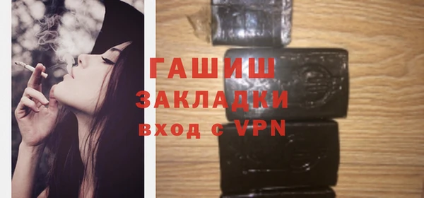 ешки Михайловка