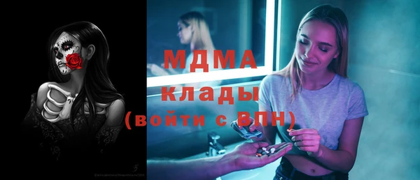ешки Михайловка