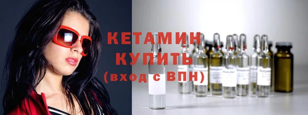 PSILOCYBIN Надым
