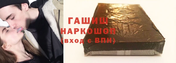 PSILOCYBIN Надым