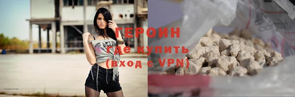 прущий лед Уссурийск