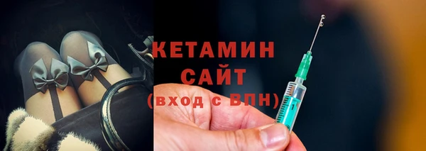 прущие грибы Михайлов