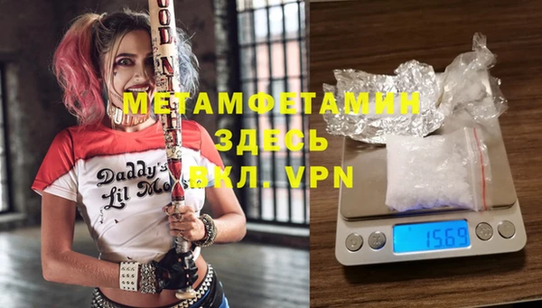 ешки Михайловка