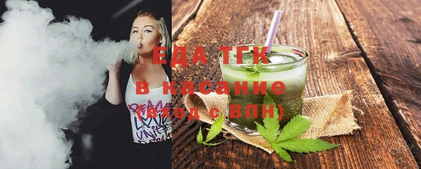 марки nbome Михайловск