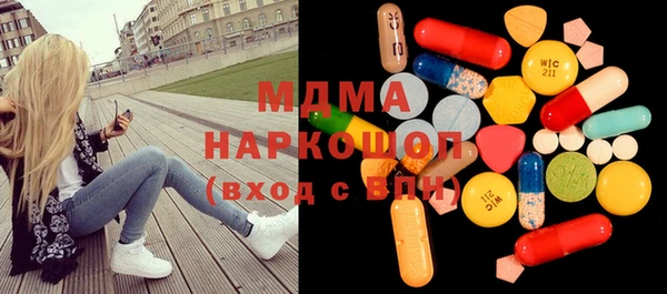 ешки Михайловка