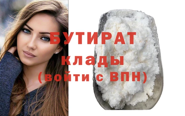альфа пвп VHQ Наволоки