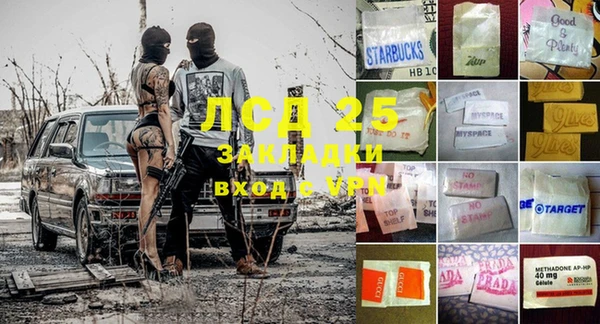 ешки Михайловка