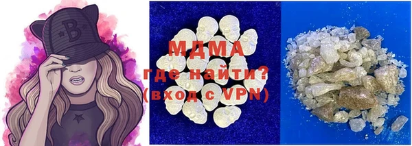 прущий лед Уссурийск