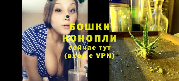 ешки Михайловка
