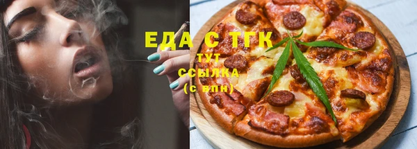 мдма Навашино