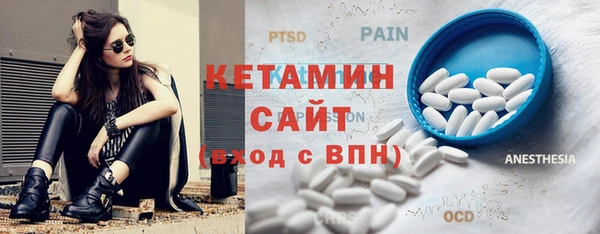 ешки Михайловка