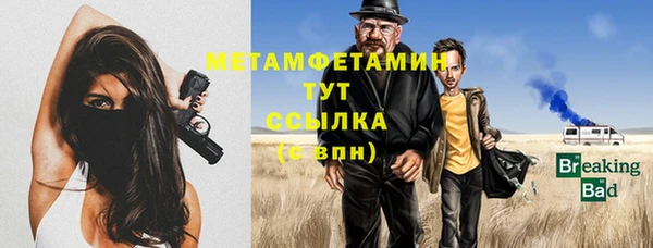 PSILOCYBIN Надым