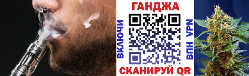 Бошки Шишки LSD WEED  Правдинск 